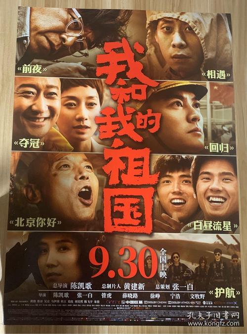 英语四级成绩单什么时候发到学校